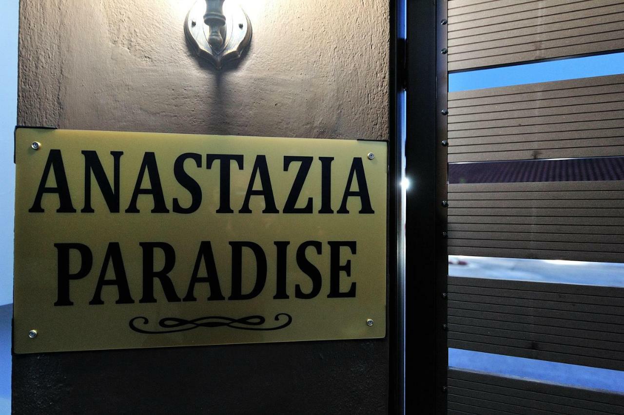 Anastazia Paradise Kolios Bagian luar foto